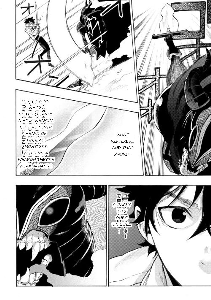 Read The New Gate EN Manga Online