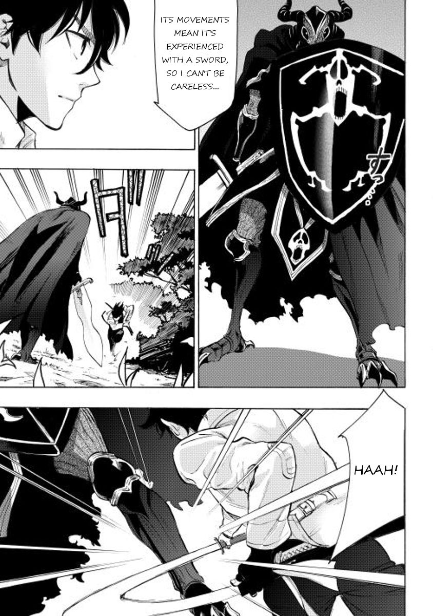 Read The New Gate EN Manga Online