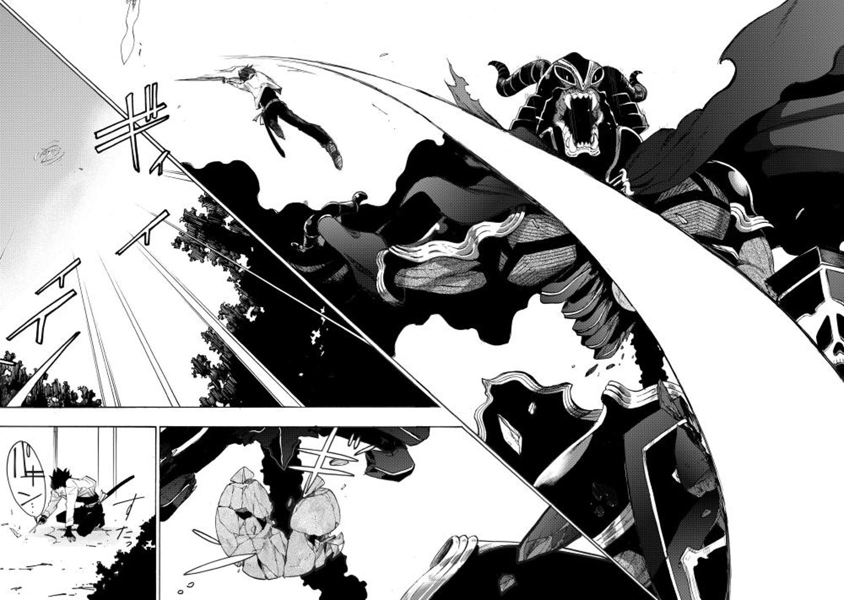 Read The New Gate EN Manga Online