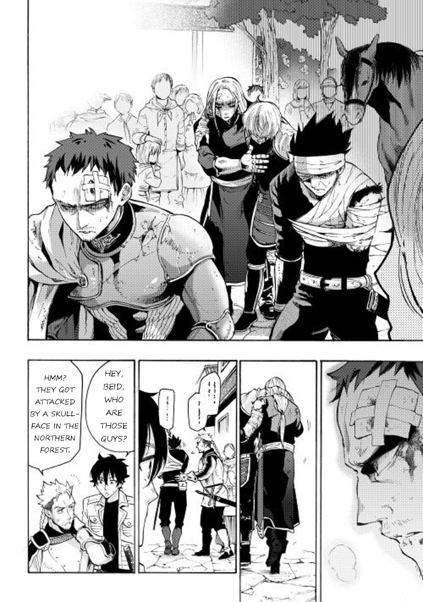 Read The New Gate EN Manga Online