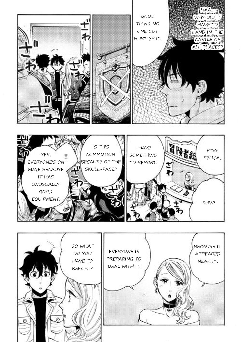 Read The New Gate EN Manga Online