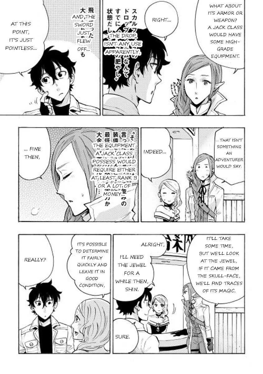 Read The New Gate EN Manga Online
