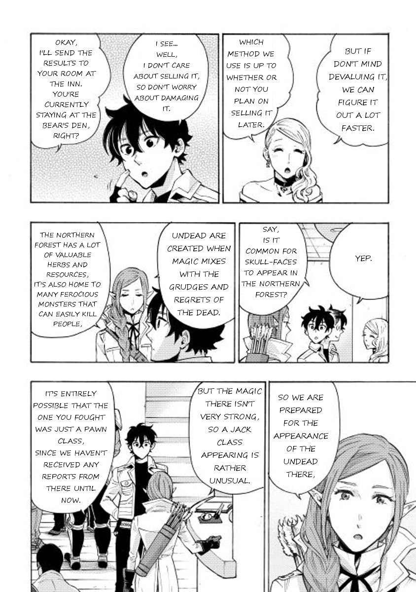 Read The New Gate EN Manga Online