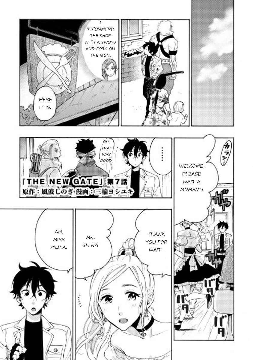 Read The New Gate EN Manga Online