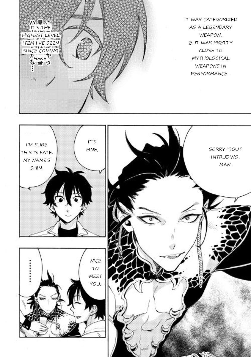 Read The New Gate EN Manga Online