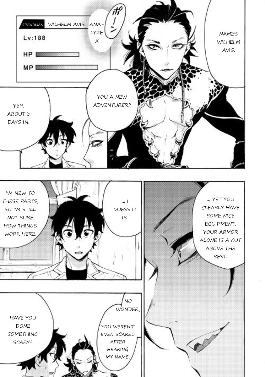 Read The New Gate EN Manga Online