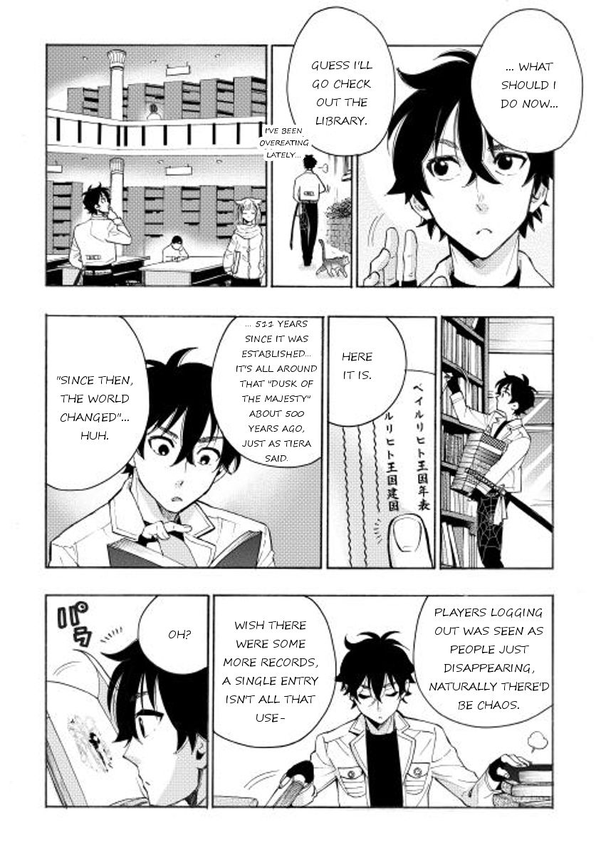 Read The New Gate EN Manga Online