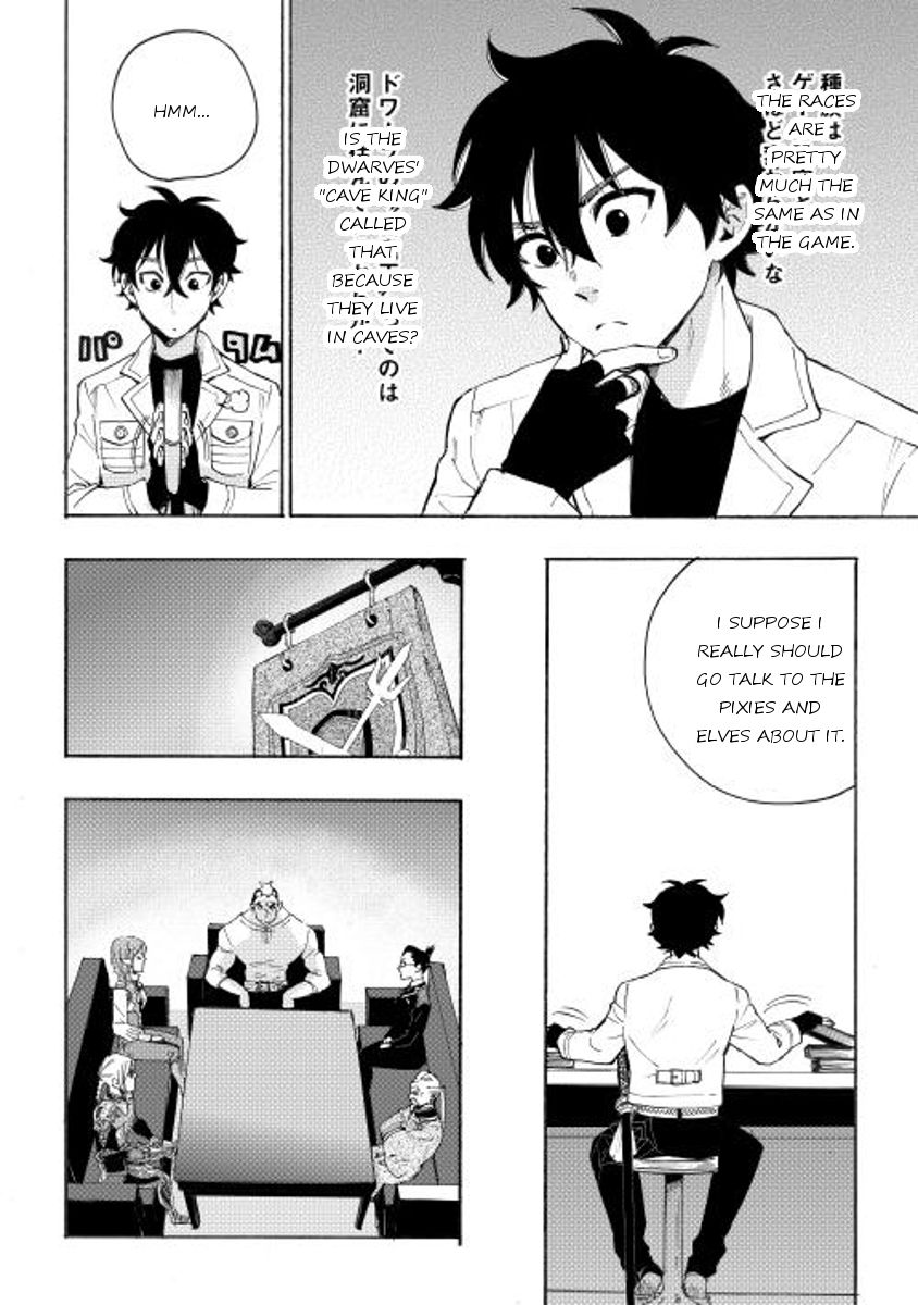 Read The New Gate EN Manga Online
