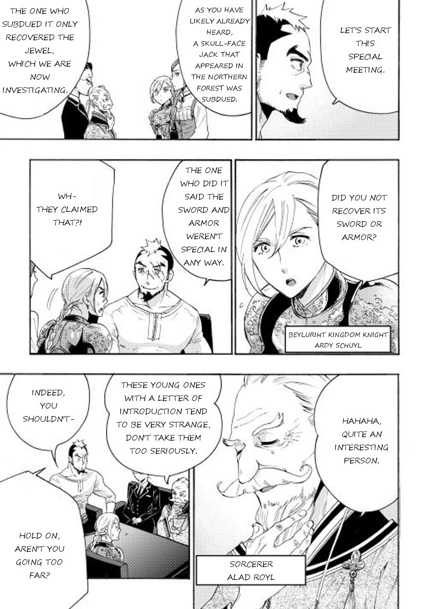 Read The New Gate EN Manga Online
