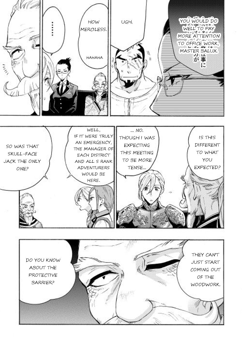 Read The New Gate EN Manga Online