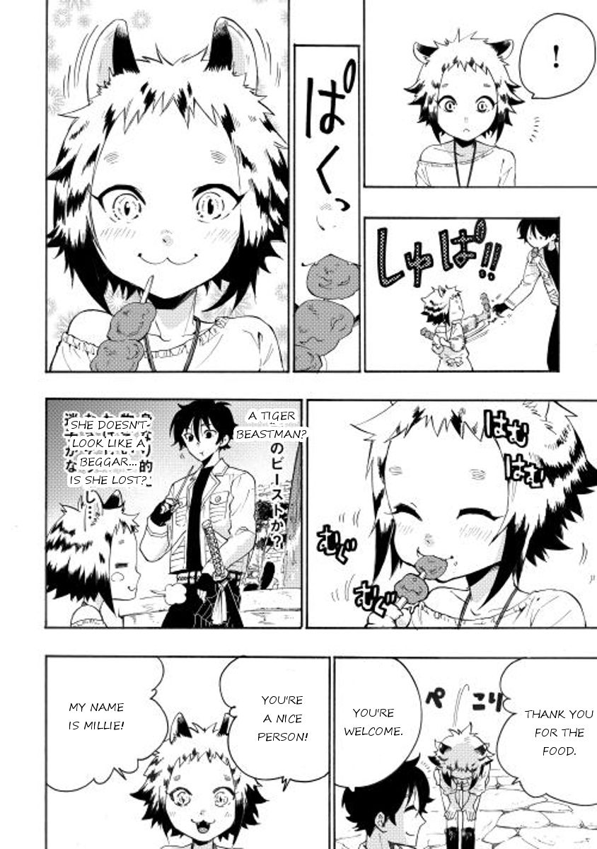Read The New Gate EN Manga Online
