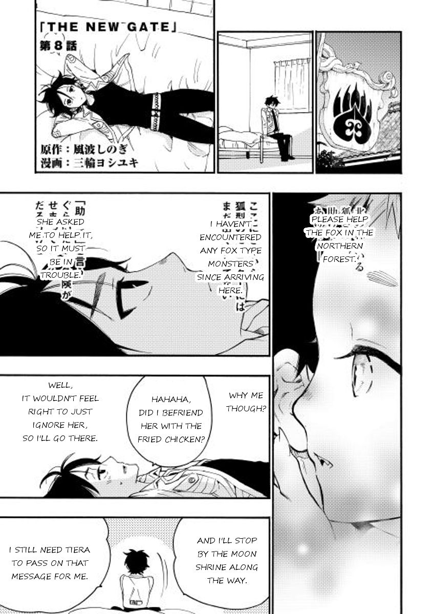 Read The New Gate EN Manga Online