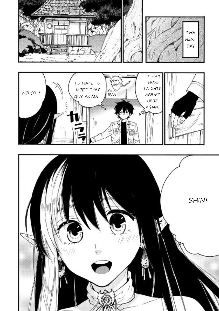 Read The New Gate EN Manga Online