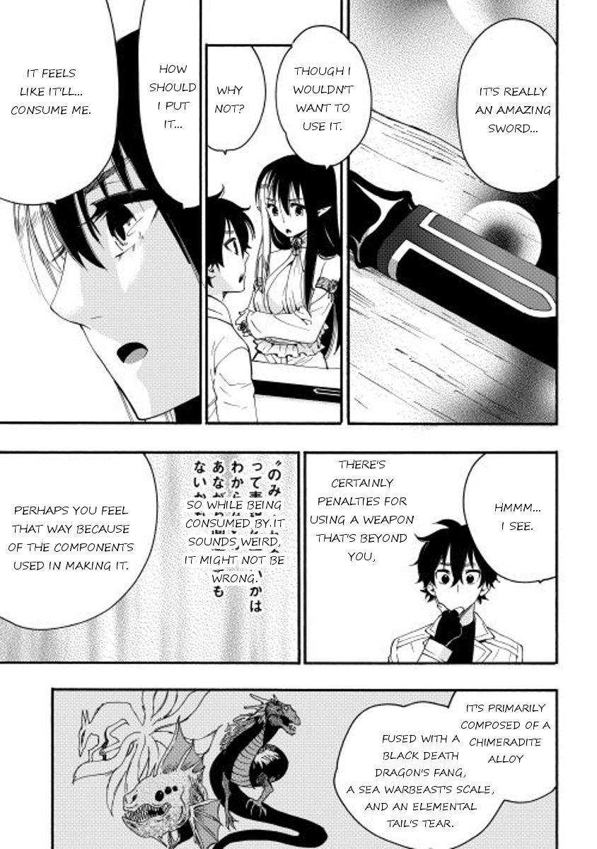 Read The New Gate EN Manga Online