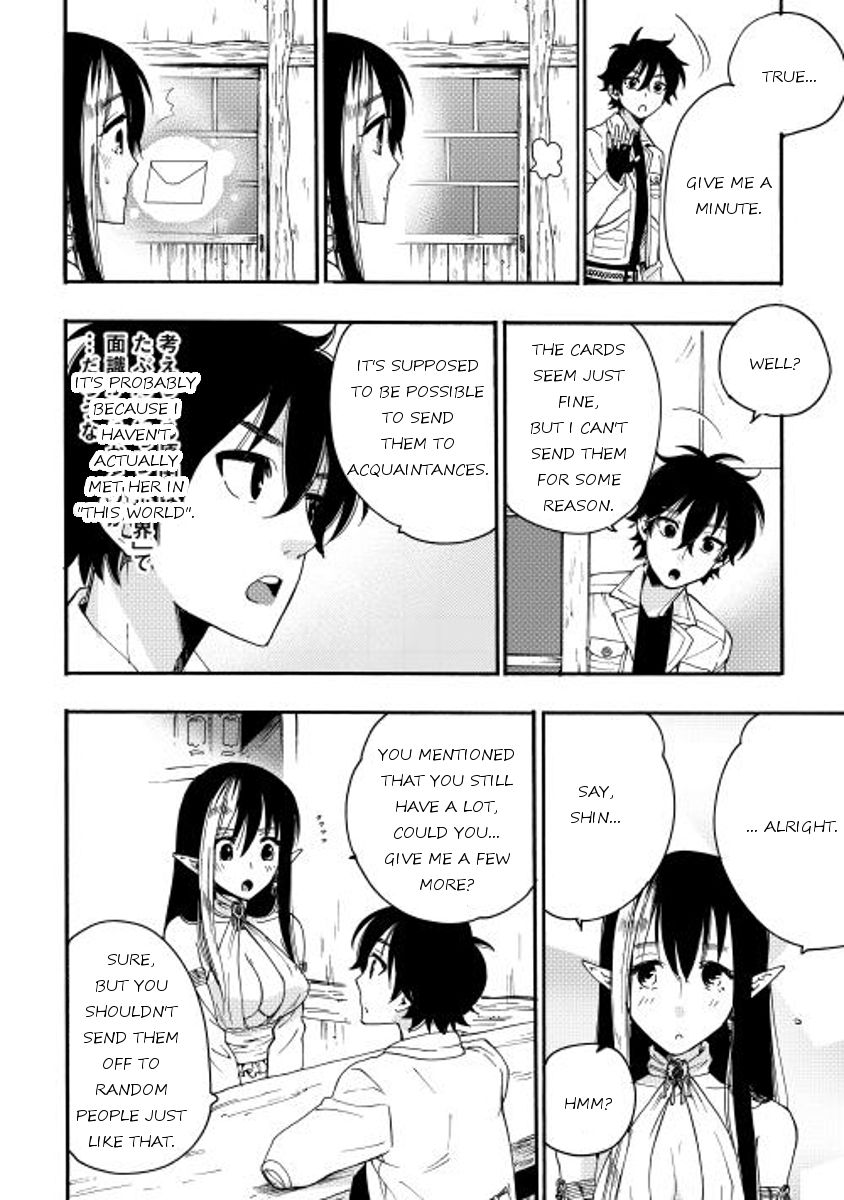 Read The New Gate EN Manga Online