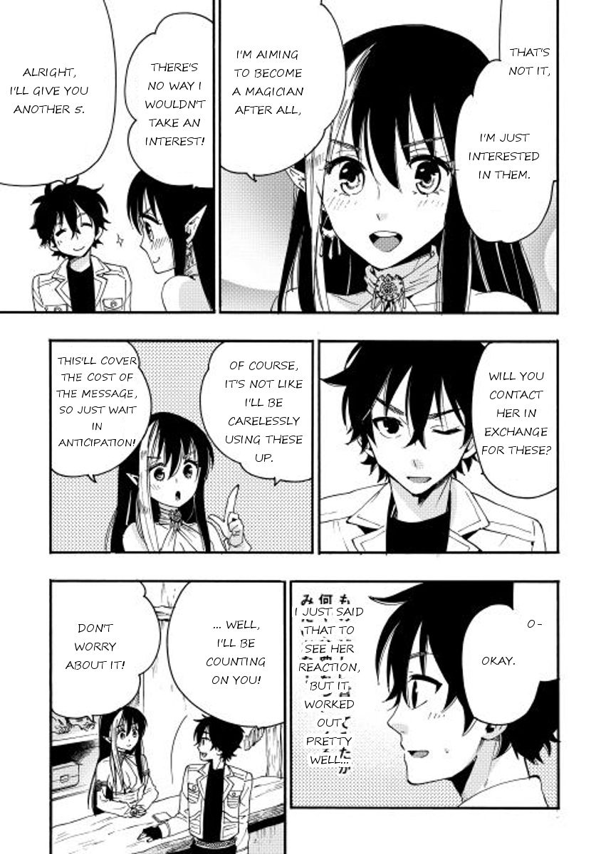 Read The New Gate EN Manga Online