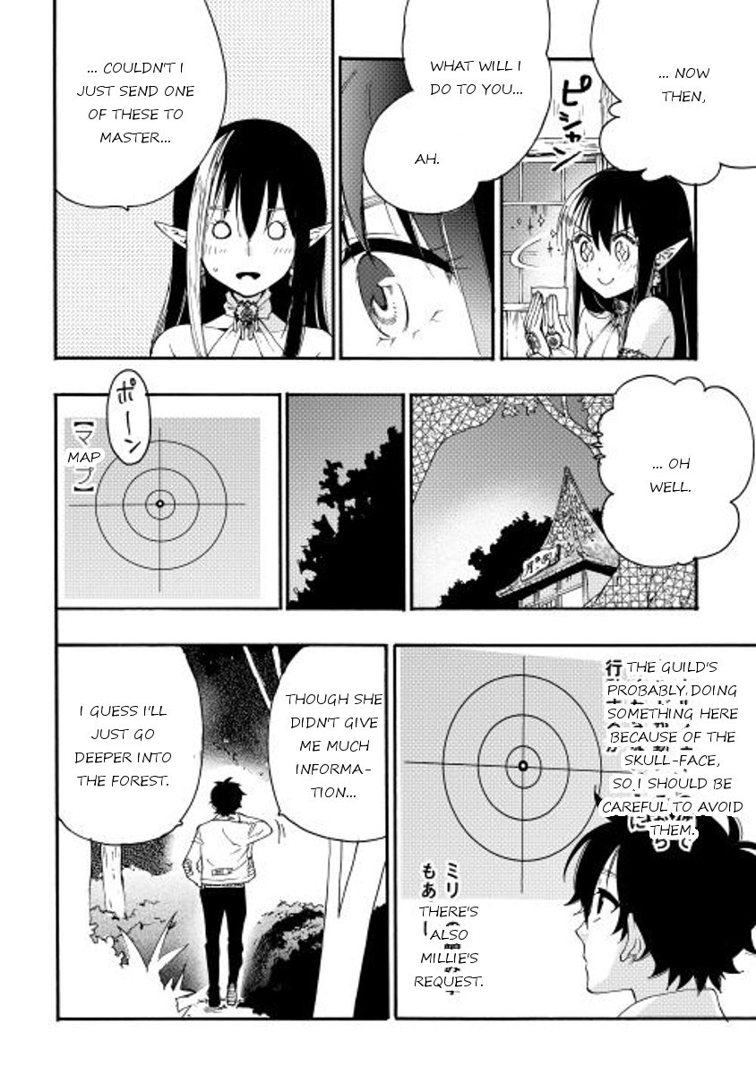Read The New Gate EN Manga Online