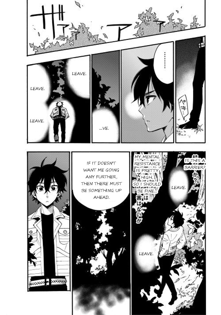 Read The New Gate EN Manga Online