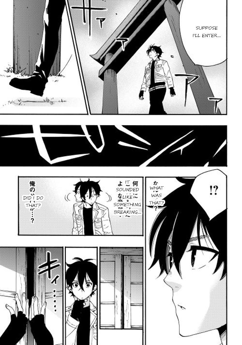 Read The New Gate EN Manga Online