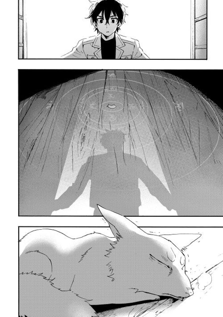 Read The New Gate EN Manga Online