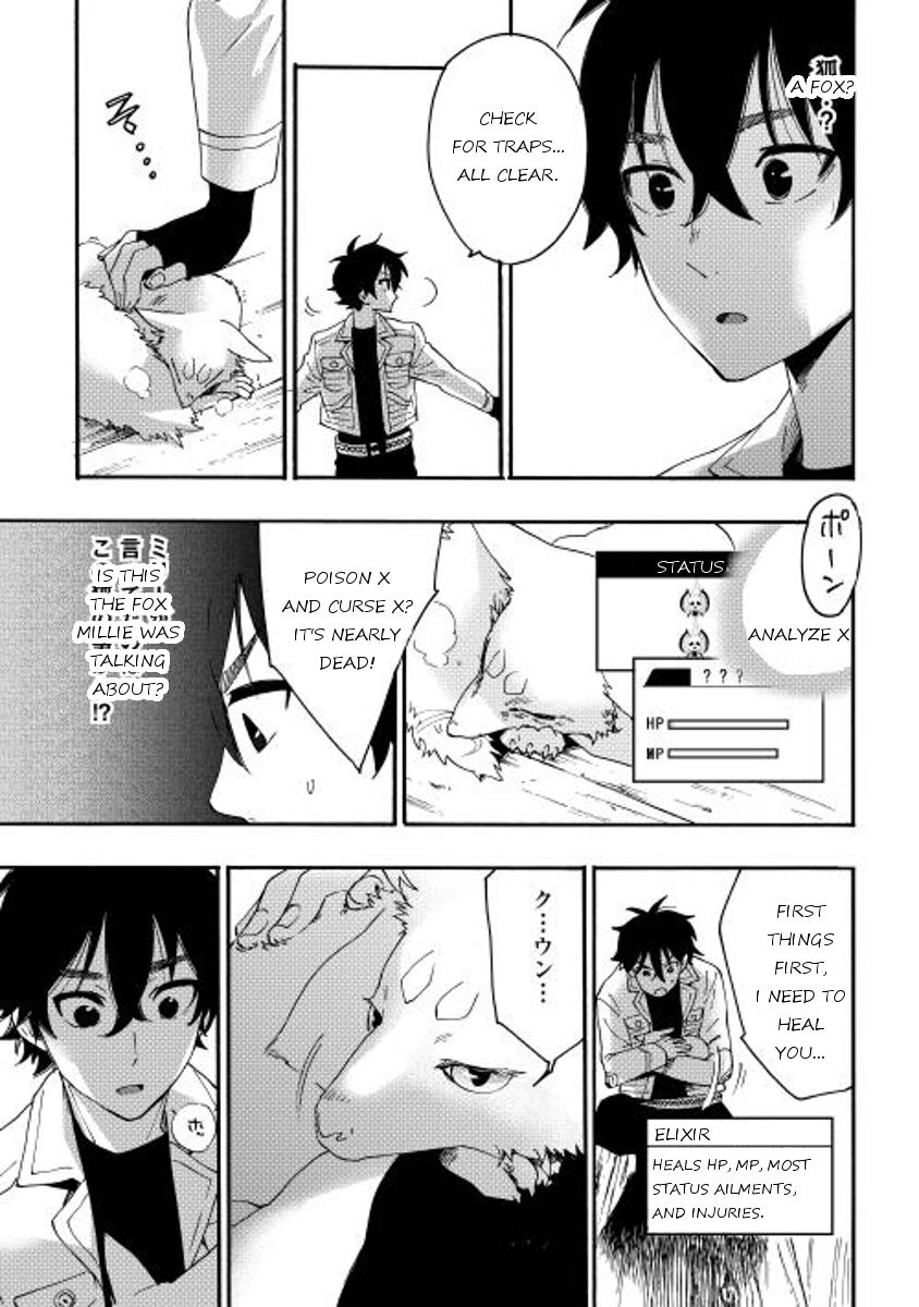 Read The New Gate EN Manga Online