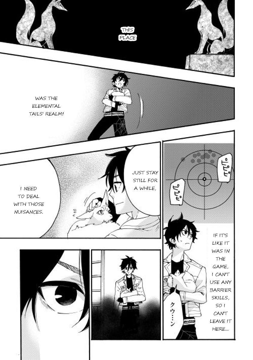 Read The New Gate EN Manga Online