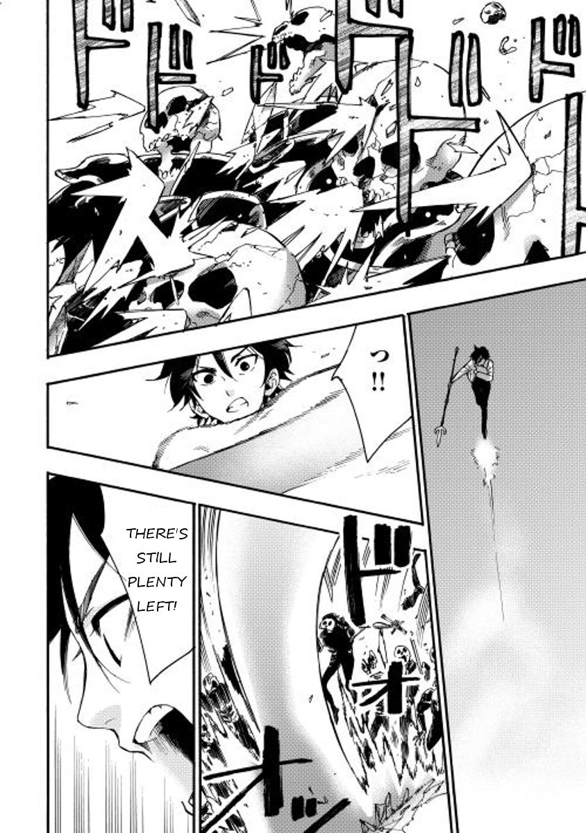 Read The New Gate EN Manga Online