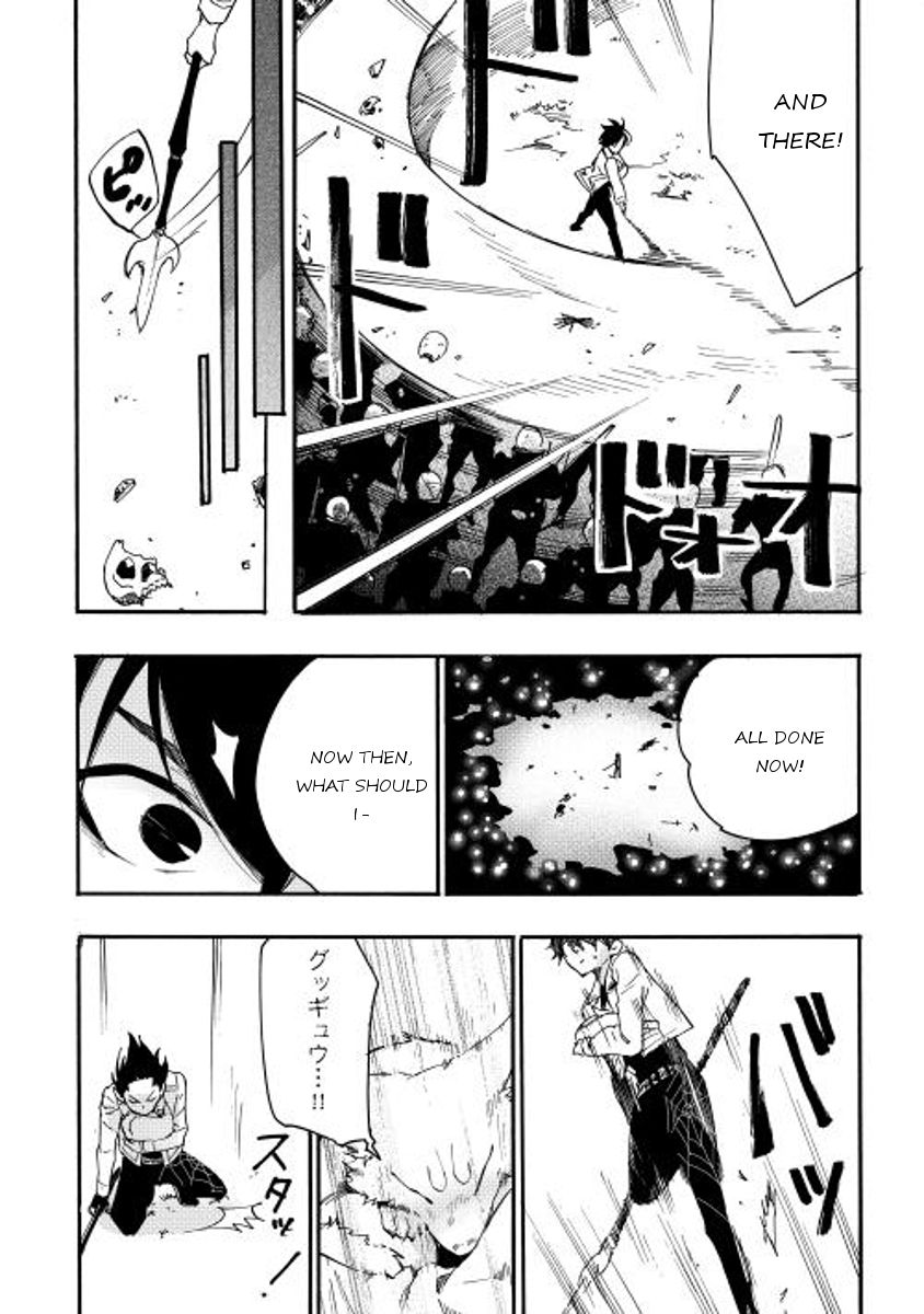 Read The New Gate EN Manga Online