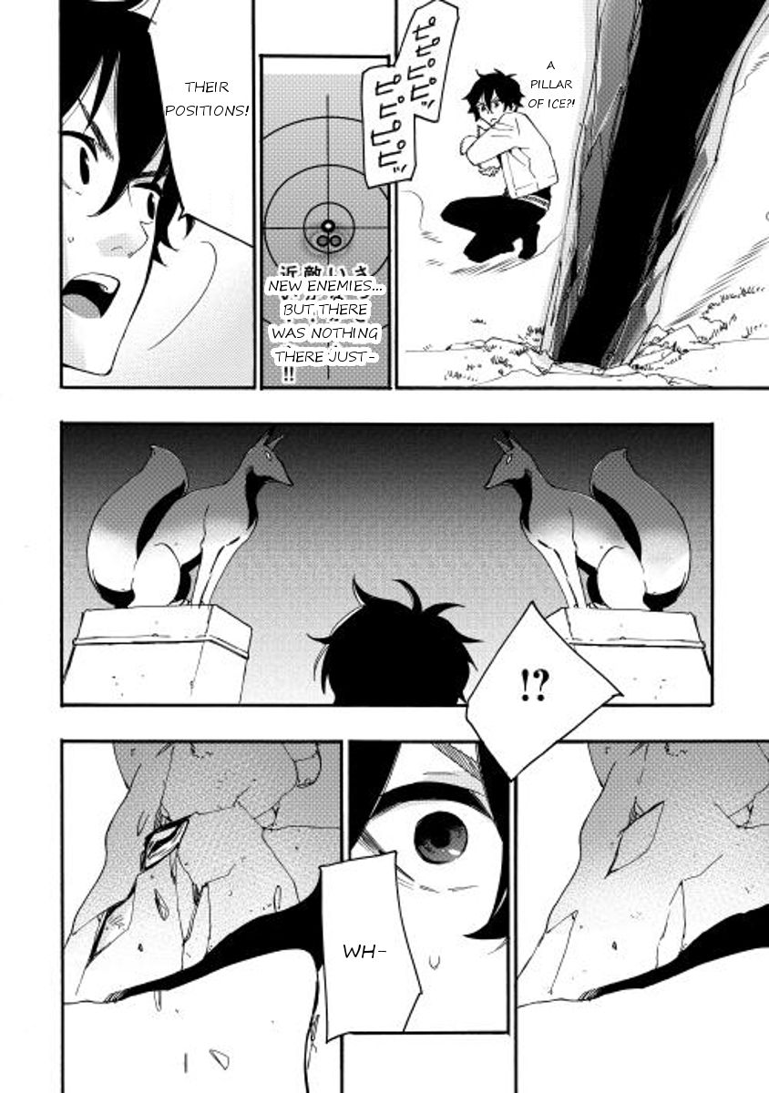 Read The New Gate EN Manga Online