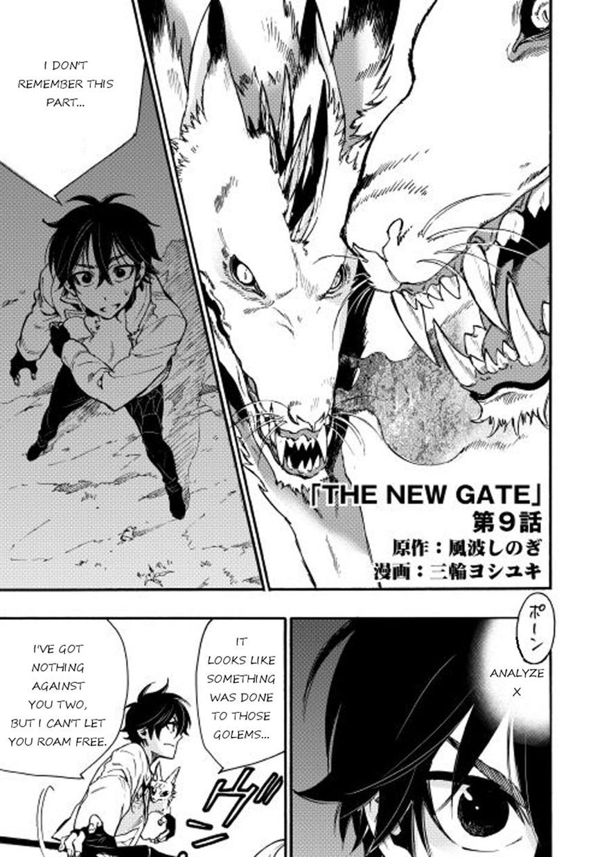 Read The New Gate EN Manga Online