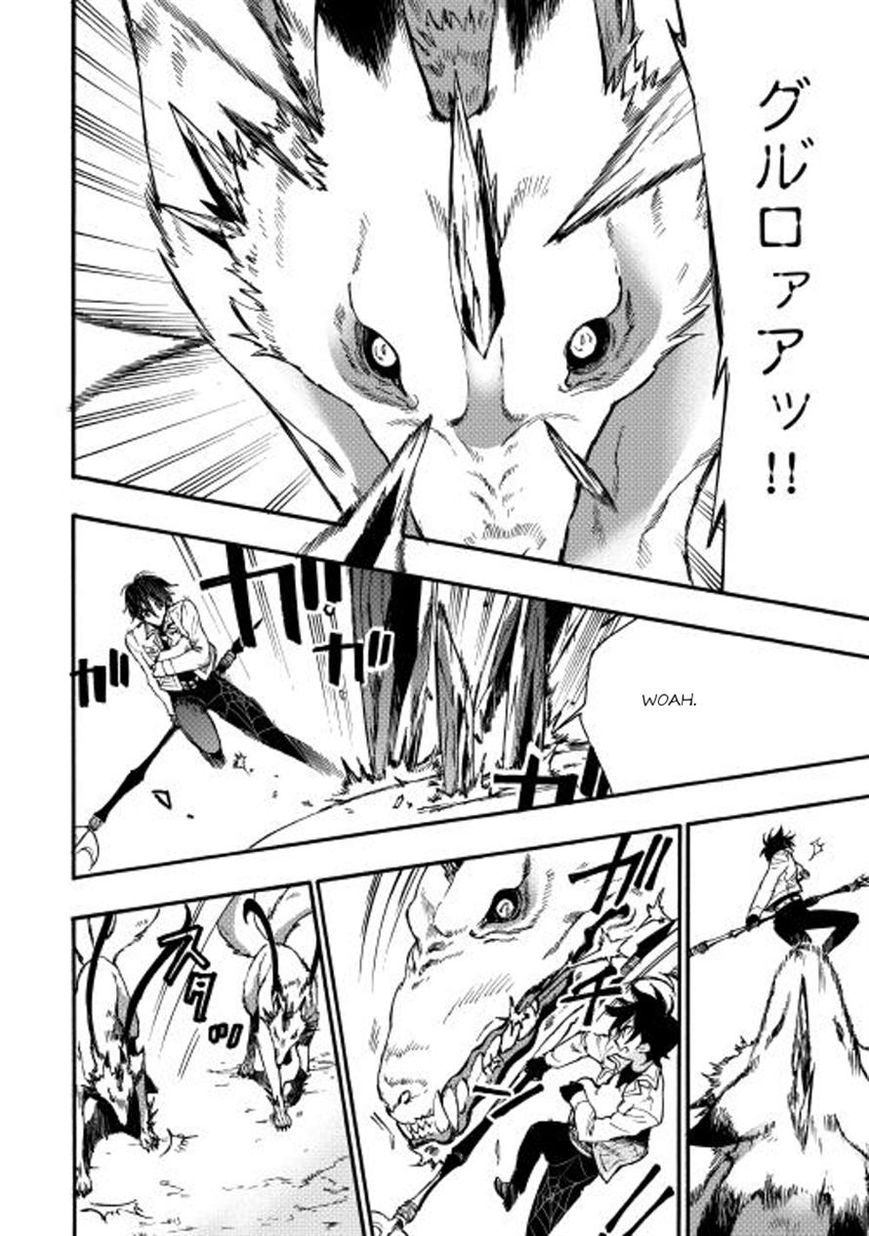 Read The New Gate EN Manga Online