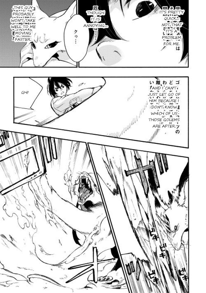Read The New Gate EN Manga Online