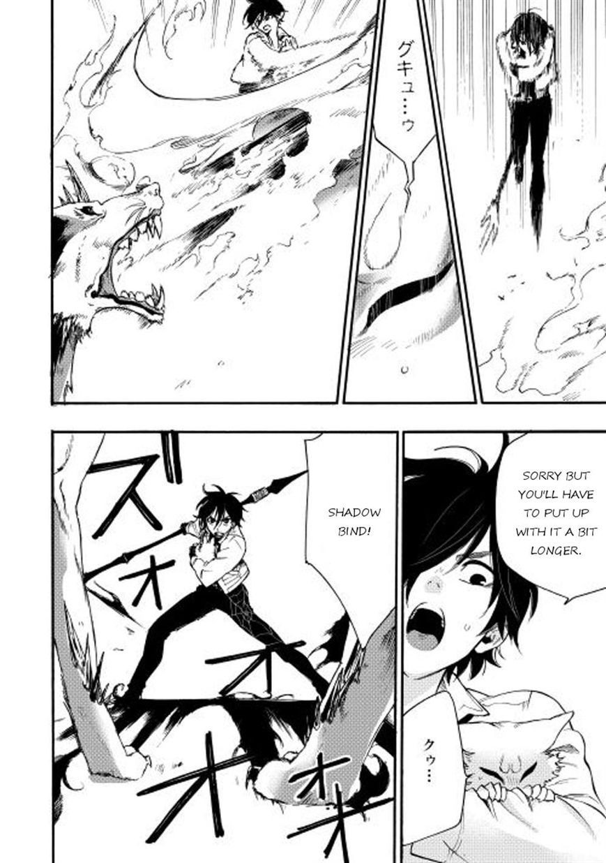 Read The New Gate EN Manga Online