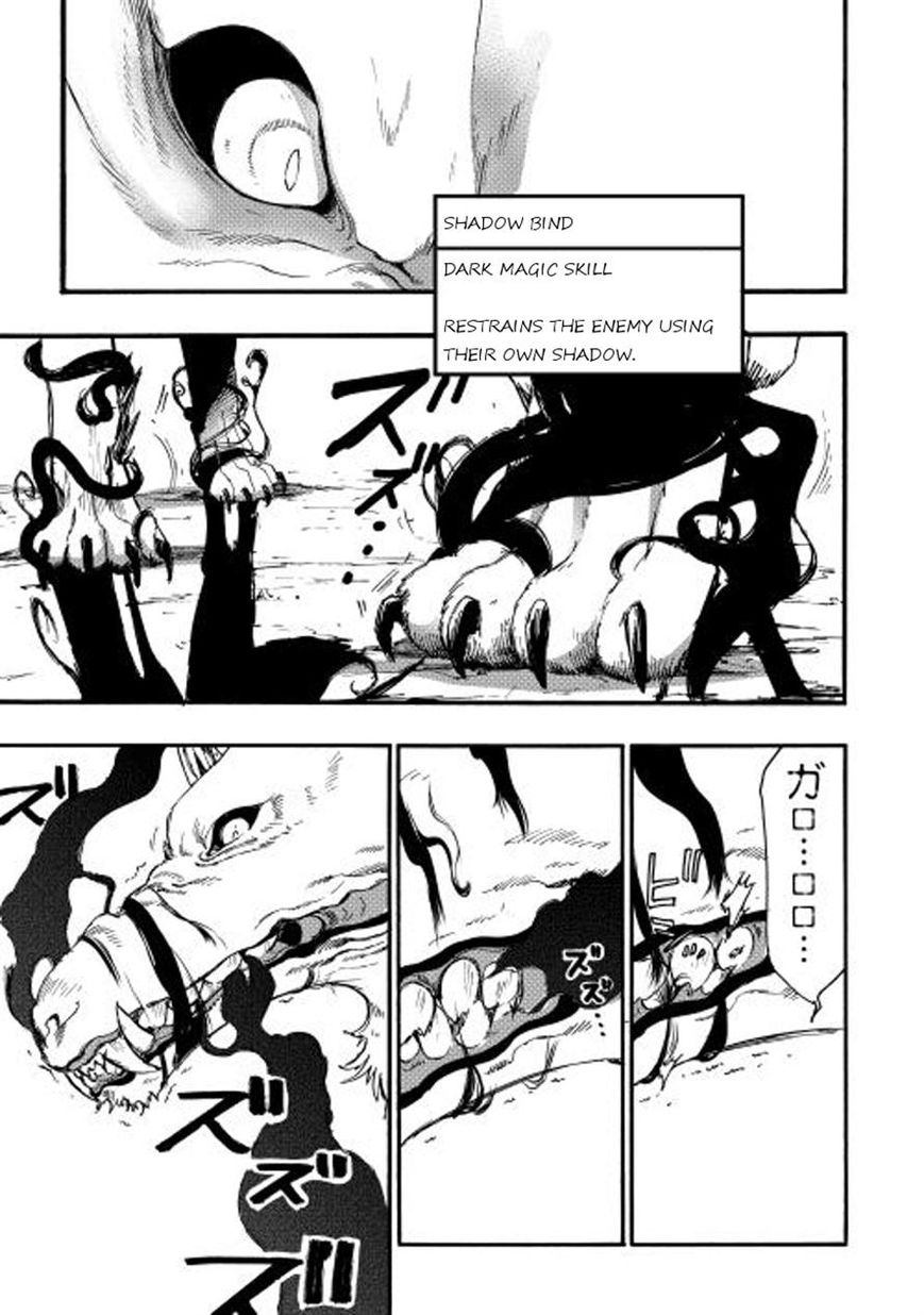 Read The New Gate EN Manga Online