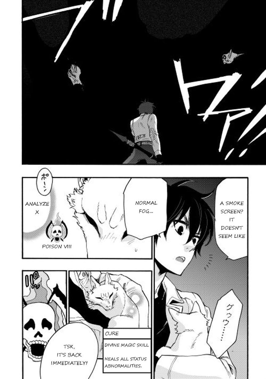 Read The New Gate EN Manga Online