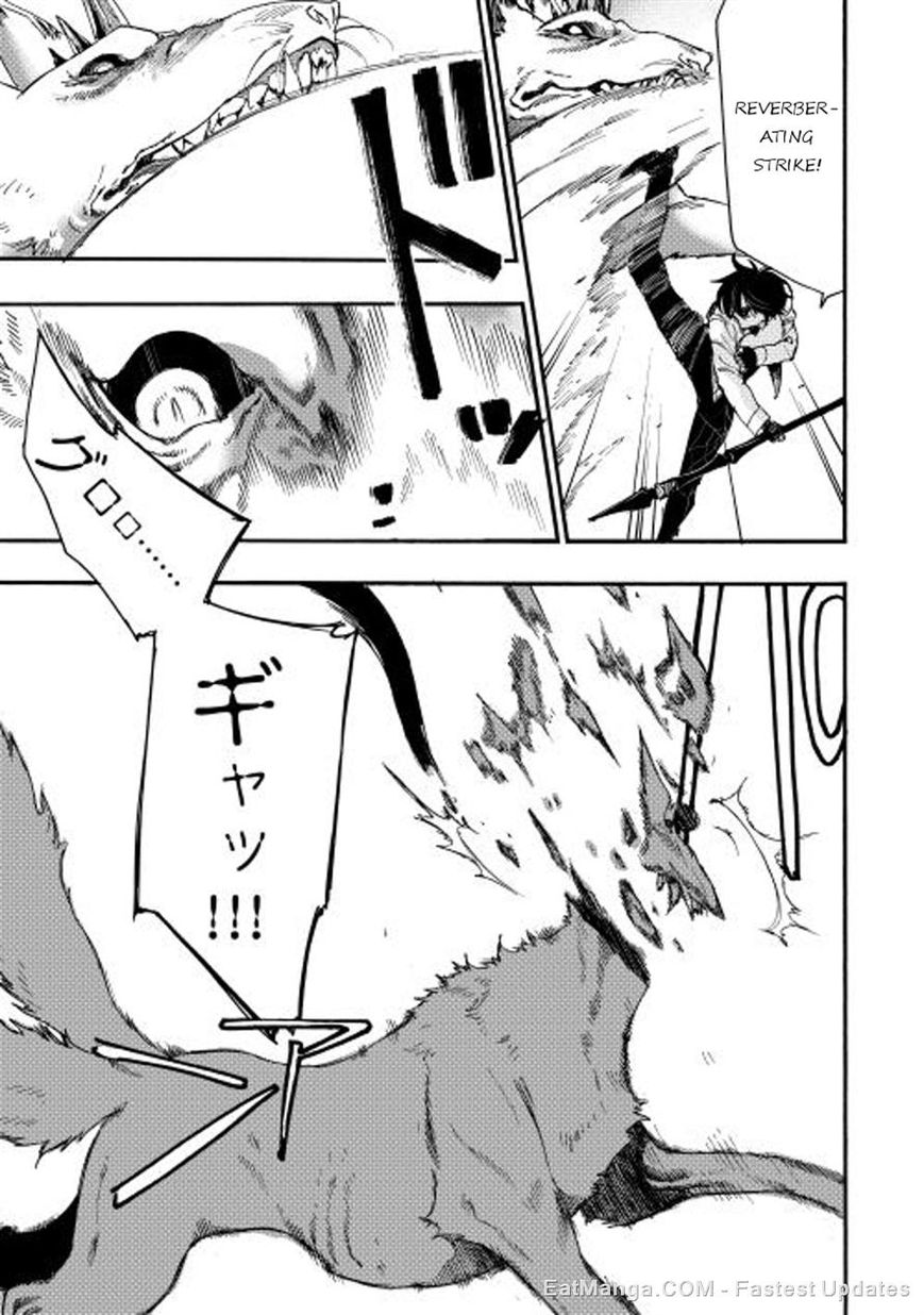 Read The New Gate EN Manga Online