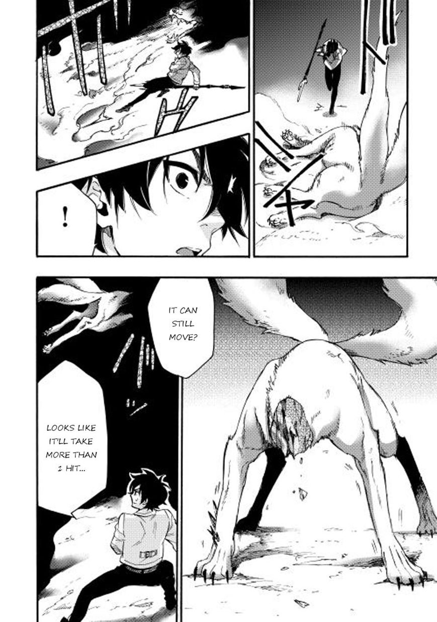 Read The New Gate EN Manga Online