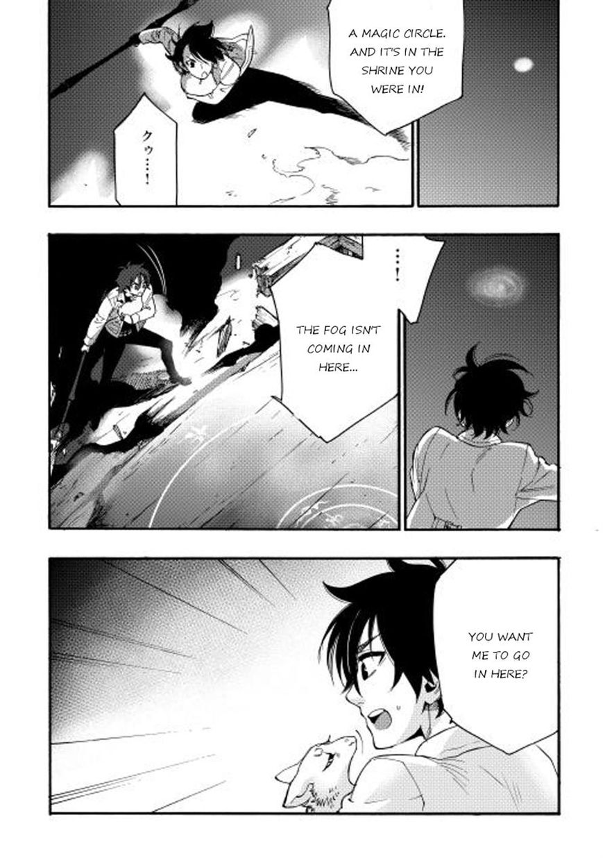Read The New Gate EN Manga Online