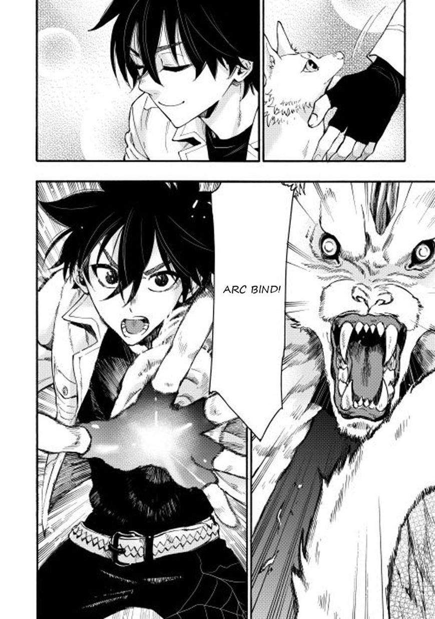 Read The New Gate EN Manga Online