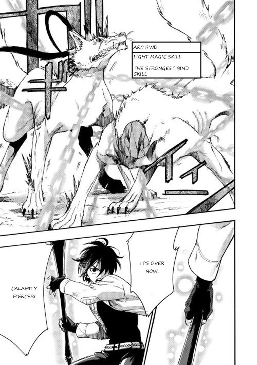 Read The New Gate EN Manga Online