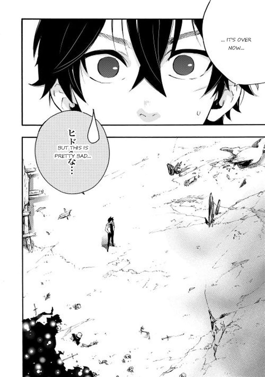 Read The New Gate EN Manga Online