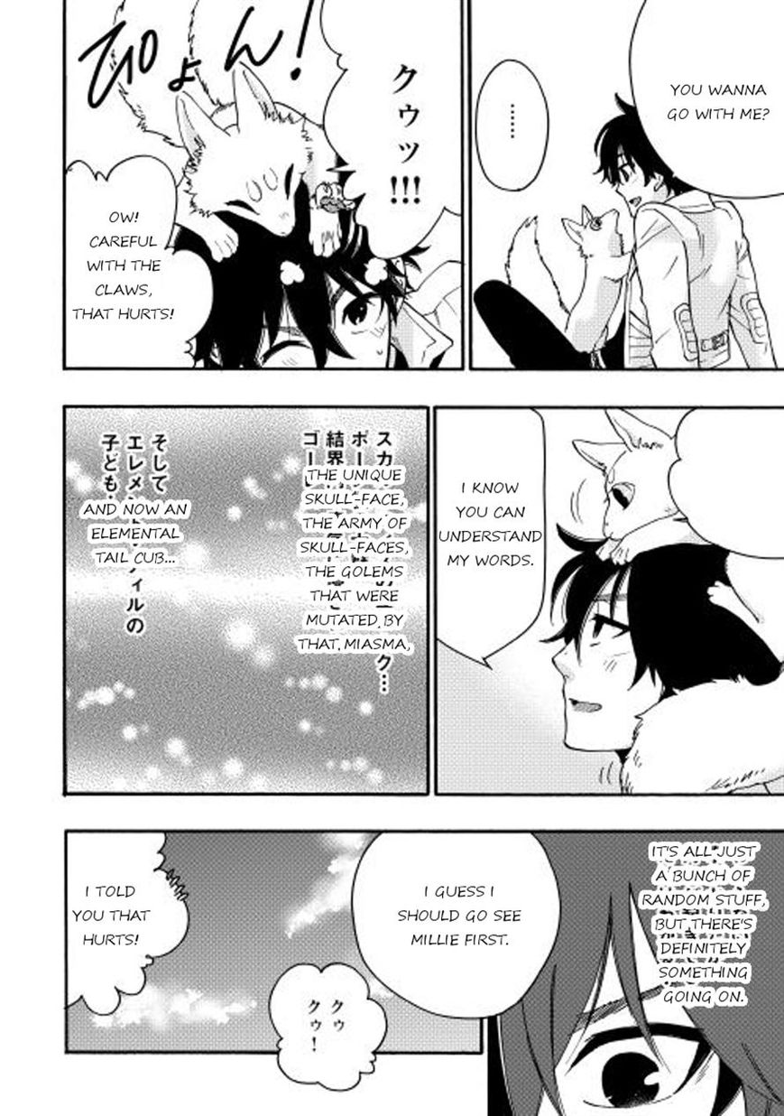 Read The New Gate EN Manga Online