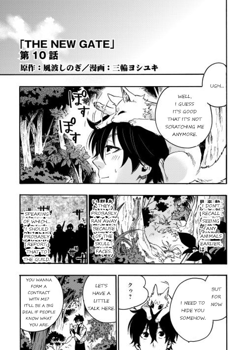 Read The New Gate EN Manga Online