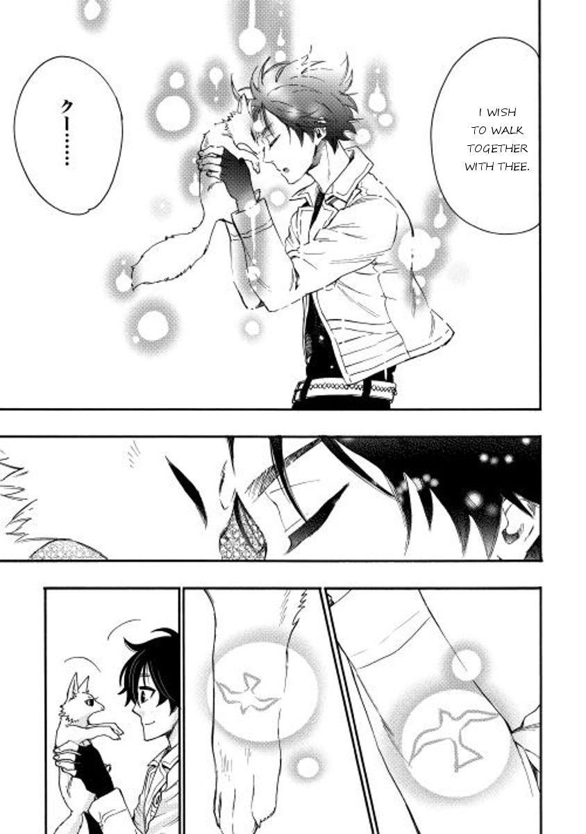 Read The New Gate EN Manga Online
