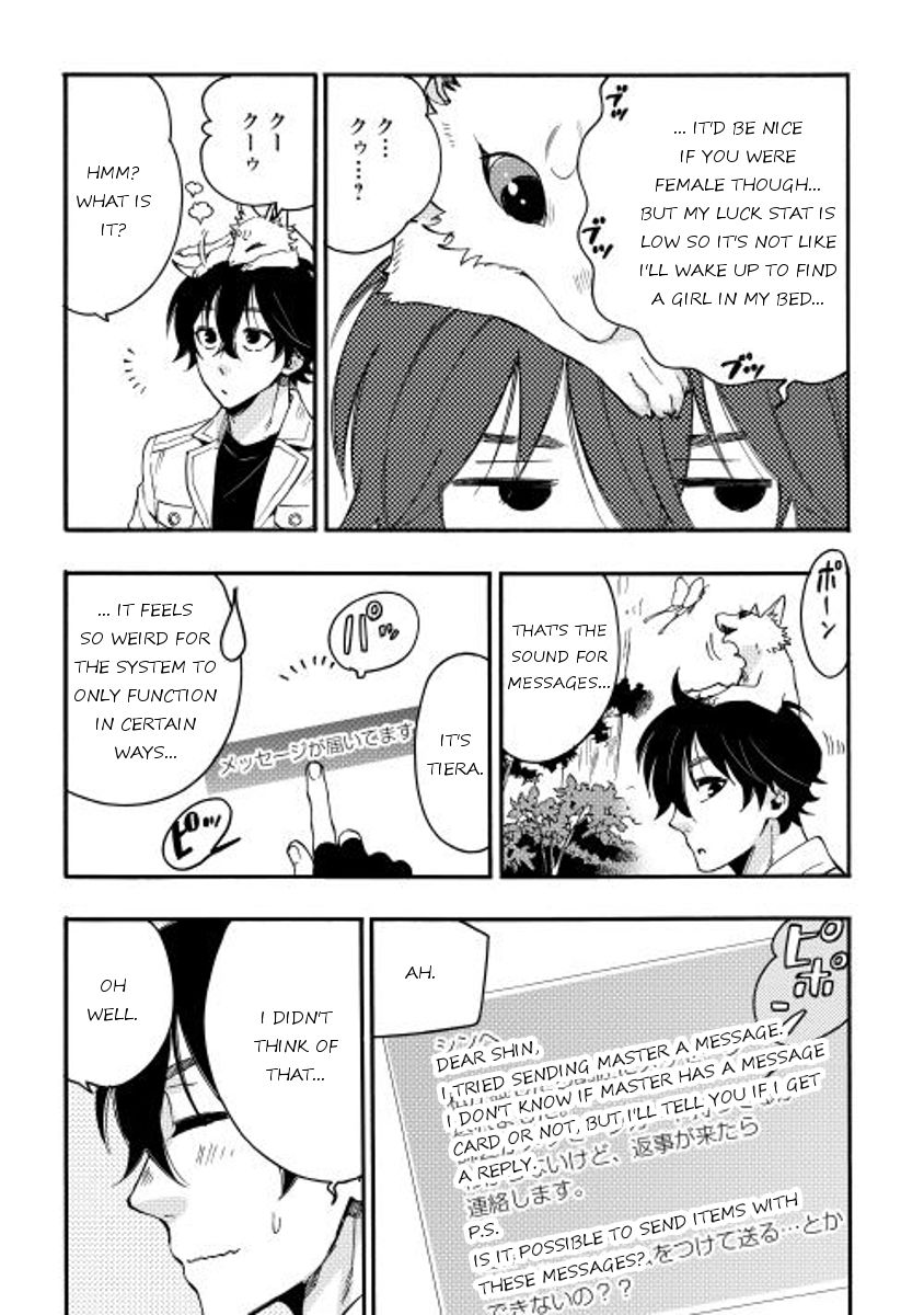 Read The New Gate EN Manga Online