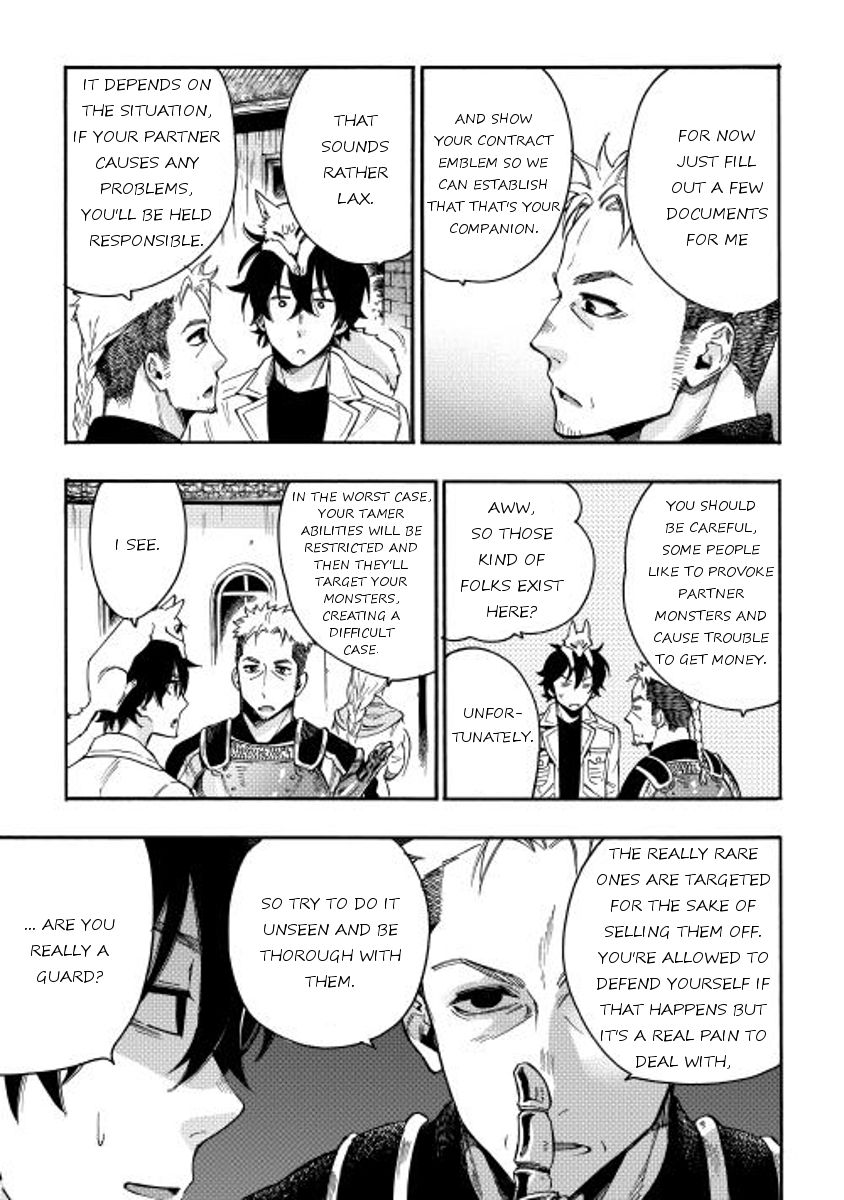 Read The New Gate EN Manga Online