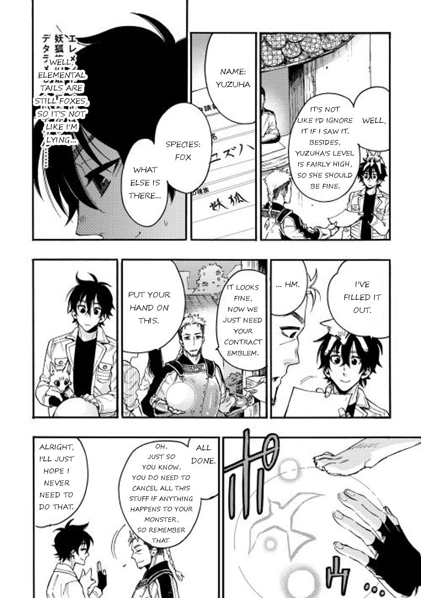 Read The New Gate EN Manga Online