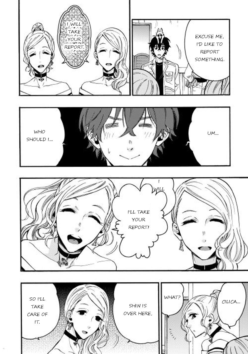 Read The New Gate EN Manga Online