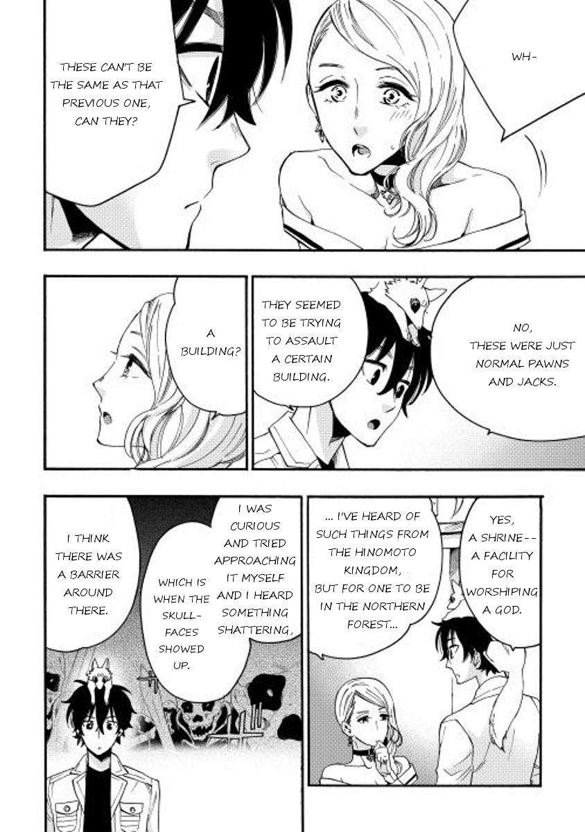 Read The New Gate EN Manga Online