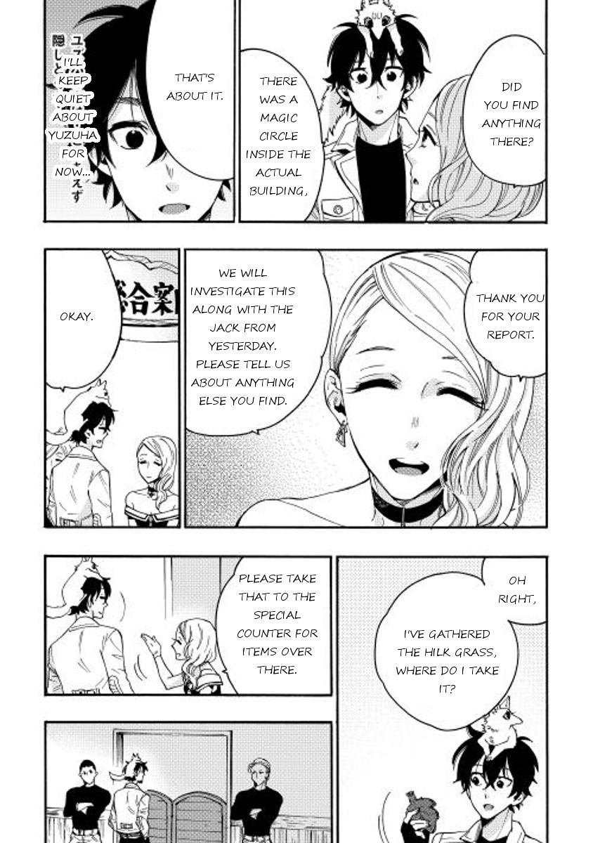 Read The New Gate EN Manga Online